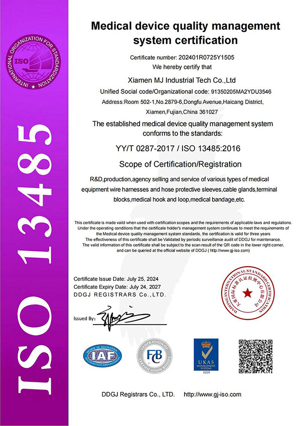 ISO 13485